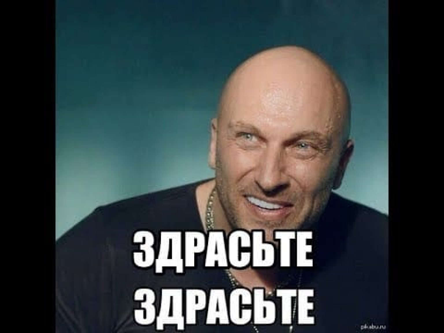 Время Пошло Фото