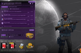 Анимированная Планета Для Фона В Главное Меню Игры Ксго Panorama Ui