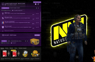 Анимированный Фон Киберспортивной Команды Navi Для Главного Меню Игры Ксго Panorama Ui