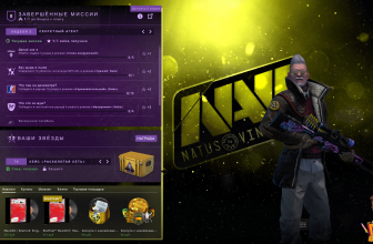 Фон Киберспортивной Команды Navi Для Главного Меню Игры Ксго Panorama Ui