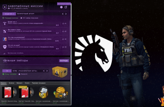 Фон Ксго Liquid Для Главного Меню Игры Panorama Ui