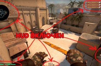 Как-Выглядит-Игра-С-Включенным-Интерфейсом-Hud
