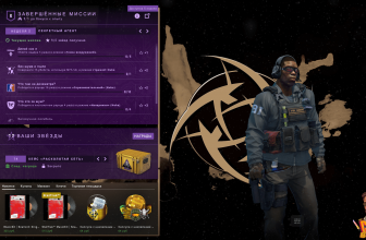 Ninjas In Pyjamas Фон Для Галвного Меню Игры Ксго Panorama Ui