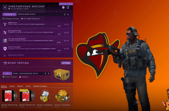 Renegades Panorama Ui