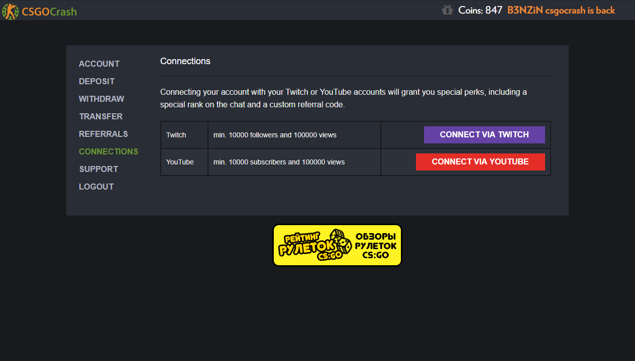 Cs Go Crash.Com Cs Go Crash.Com