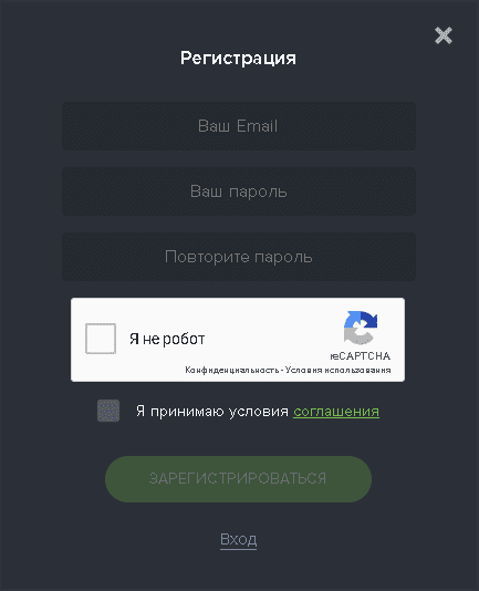 промокод для кс го позитив. Смотреть фото промокод для кс го позитив. Смотреть картинку промокод для кс го позитив. Картинка про промокод для кс го позитив. Фото промокод для кс го позитив