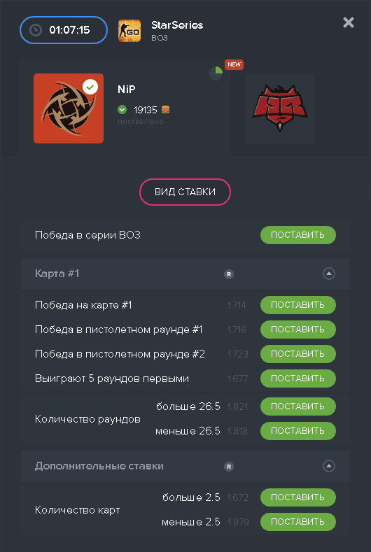 промокод для кс го позитив. Смотреть фото промокод для кс го позитив. Смотреть картинку промокод для кс го позитив. Картинка про промокод для кс го позитив. Фото промокод для кс го позитив