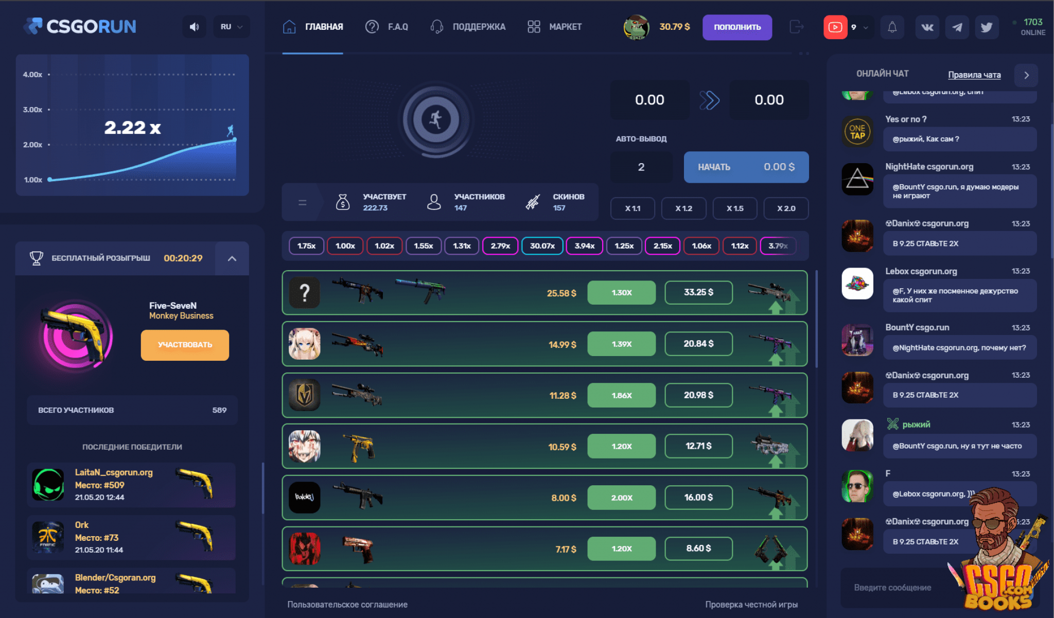 драгон хостинг. драгон хостинг. крутые эмблемы с драконами. Yakuza like a dragon серебряные сейфы. дракон в кружке логотип.