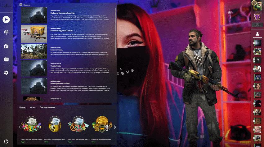 Tenderlybae (Тендерлибай) Фон Для Cs:go Panorama Ui