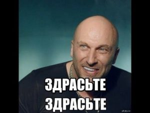 О Сайте, Контакты